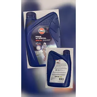Aceite Gulf 20w 50
